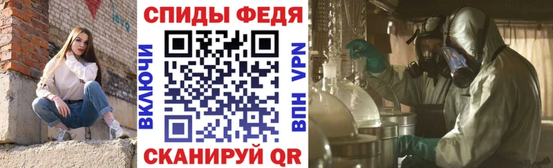 где продают   Сосновоборск  АМФ 98% 