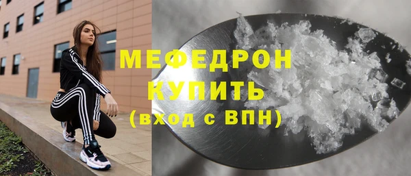 кокс Лабытнанги