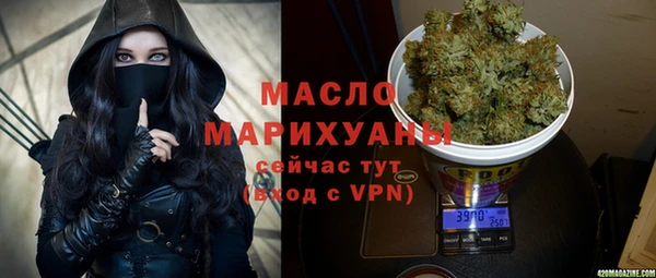 кокс Лабытнанги