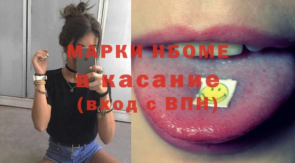 мет Кукмор
