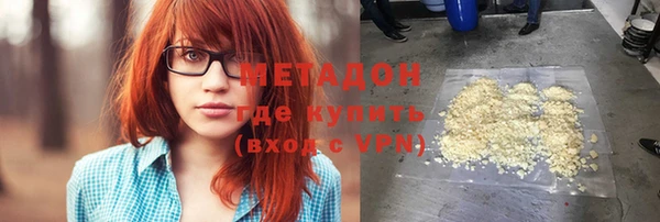кокс Лабытнанги