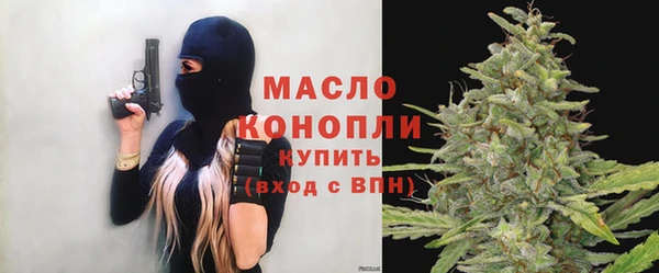 прущие грибы Лагань