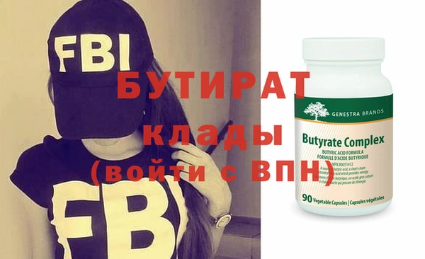 герыч Ладушкин