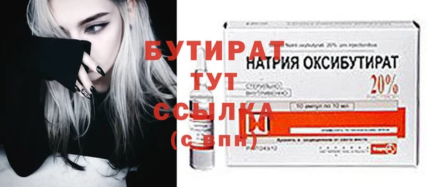 мет Кукмор