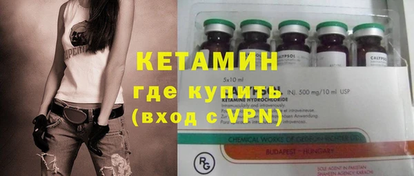 прущие грибы Лагань