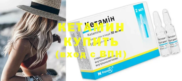 герыч Ладушкин