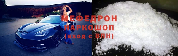 герыч Ладушкин