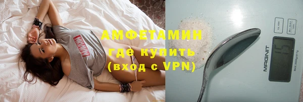 прущие грибы Лагань