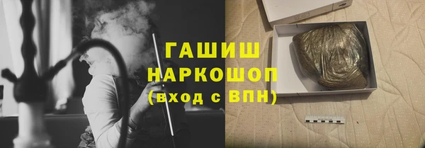 кокс Лабытнанги