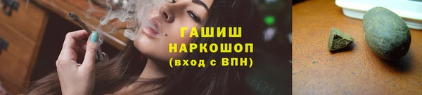 спиды Костерёво