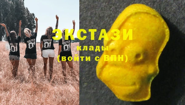 кокс Лабытнанги