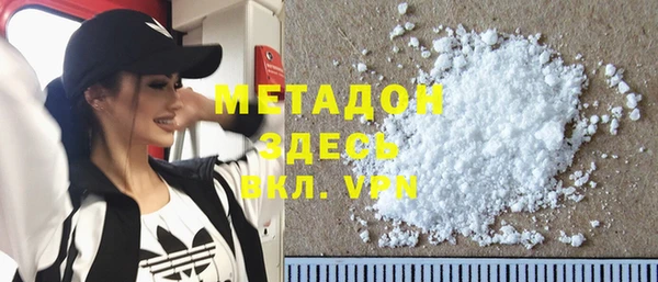 мет Кукмор