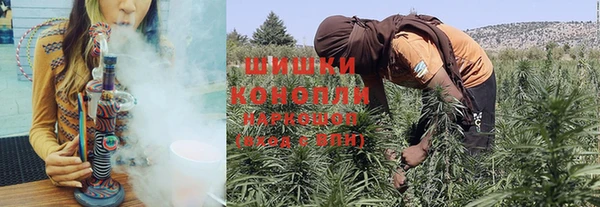 прущая мука Куйбышев