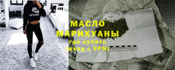 герыч Ладушкин