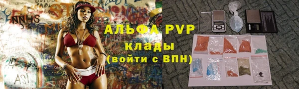 кокс Лабытнанги