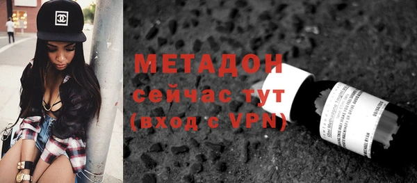 кокс Лабытнанги
