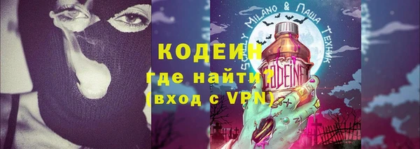 кокс Лабытнанги
