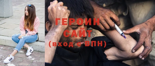 прущие грибы Лагань