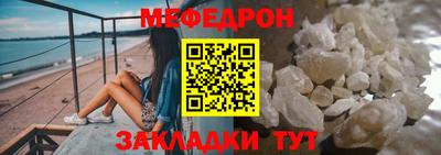 a pvp Кандалакша