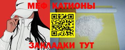 mix Конаково