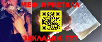 a pvp Кандалакша