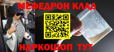 a pvp Кандалакша