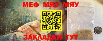 кокаин колумбия Камышлов