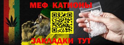 хмурый Балашиха