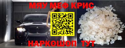 a pvp Кандалакша