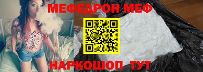 apvp Балаково