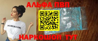 хмурый Балашиха