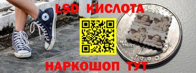 кокаин колумбия Камышлов