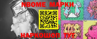 a pvp Кандалакша