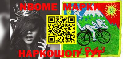 хмурый Балашиха