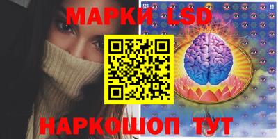 кокаин колумбия Камышлов