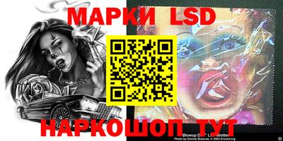 мефедрон Канаш