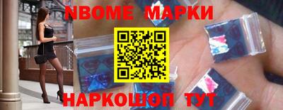 кокаин колумбия Камышлов