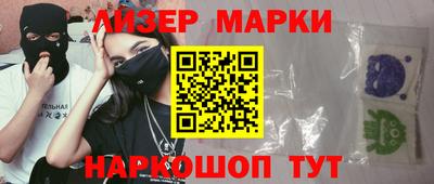 apvp Балаково