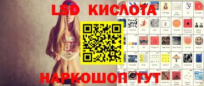 a pvp Кандалакша