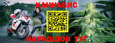 кокаин колумбия Камышлов