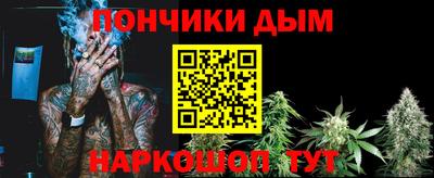 apvp Балаково