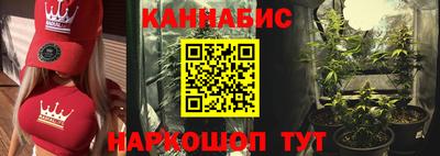 хмурый Балашиха