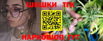 кокаин колумбия Камышлов
