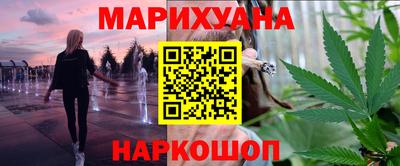 хмурый Балашиха