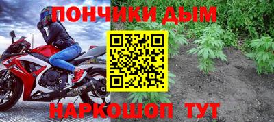 a pvp Кандалакша