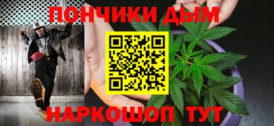 кокаин колумбия Камышлов