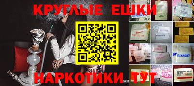 a pvp Кандалакша