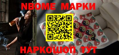 apvp Балаково