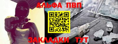 хмурый Балашиха