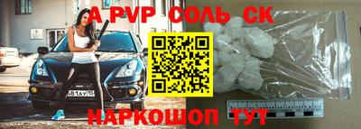 гашиш Коммунар